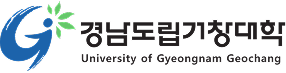 경남도립거창대학 로고