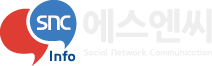 에스엔씨 로고